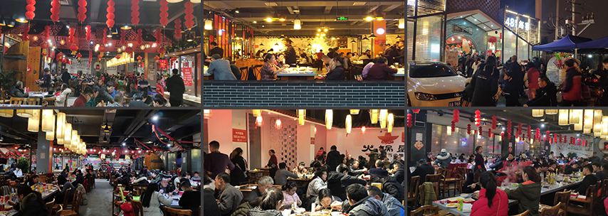 七掌柜火锅门店