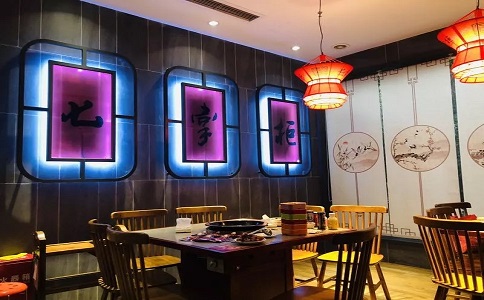加盟火锅培养自己的素质，你的创业成功一定